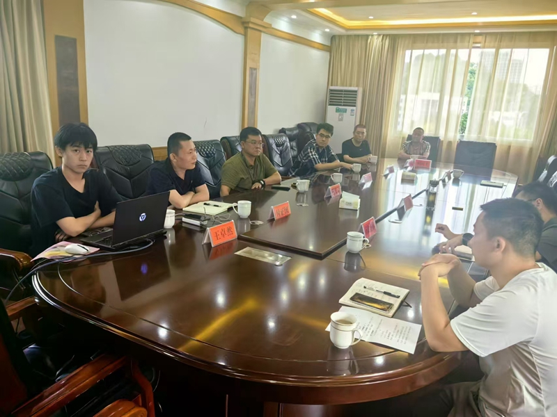 合作共贏|貴陽(yáng)市建筑設(shè)計(jì)院攜手興文縣人民政府共謀碳匯資源開(kāi)發(fā)合作