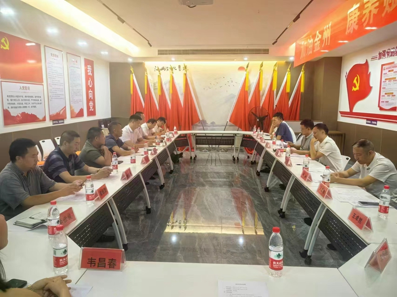 1749022874709594.jpg 1724045623630569.jpg