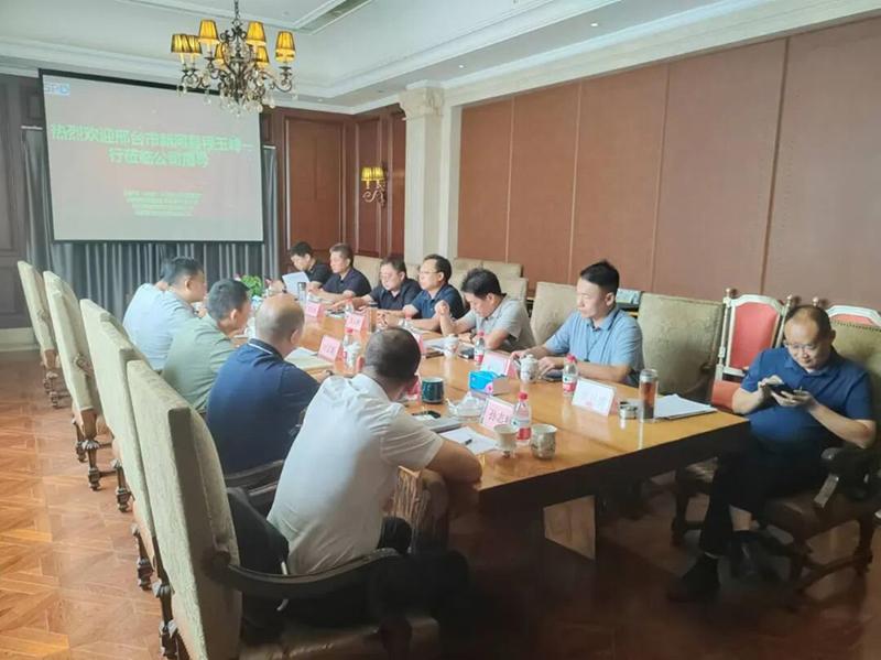 邢臺(tái)市新河縣人民政府縣長(zhǎng)程玉峰一行蒞臨盛鵬達(dá)公司指導(dǎo)工作，共謀合作新篇章