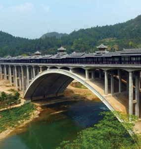 貴陽(yáng)清水江大橋