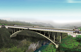 上跨灑金谷大橋