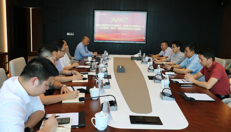 強強聯(lián)合！貴陽市建筑設計院與普瑞國際共謀全域土地綜合整治新篇章