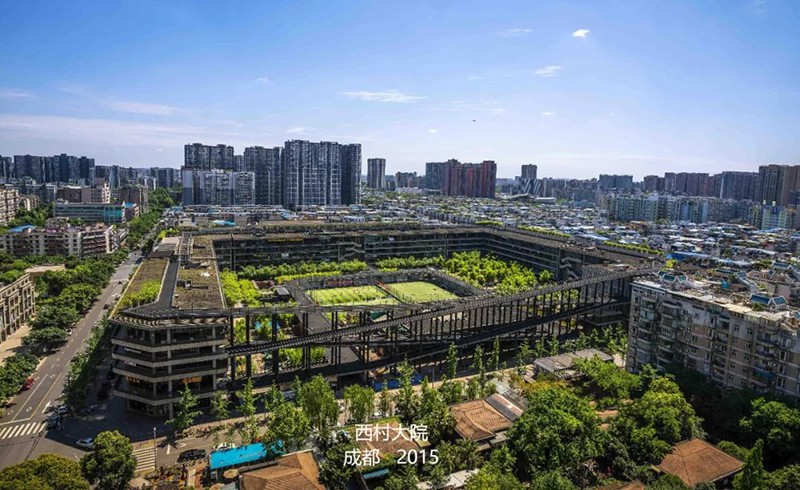 中國設(shè)計(jì)力量｜2025年普利茲克獎(jiǎng)得主：成都！劉家琨