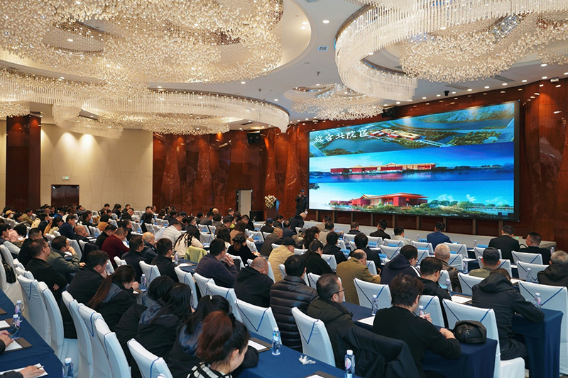 筑夢黔行，設(shè)計未來│貴州省工程勘察設(shè)計協(xié)會建筑設(shè)計分會啟航，擘畫高質(zhì)量發(fā)展新藍圖